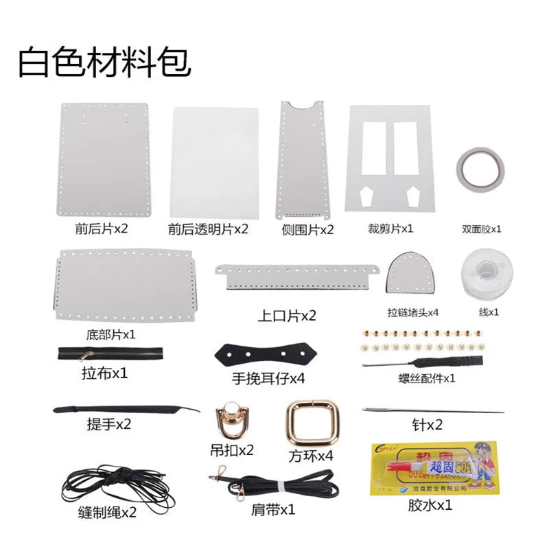 Tote Paper Bag DIY Sewing Kit Portable Women