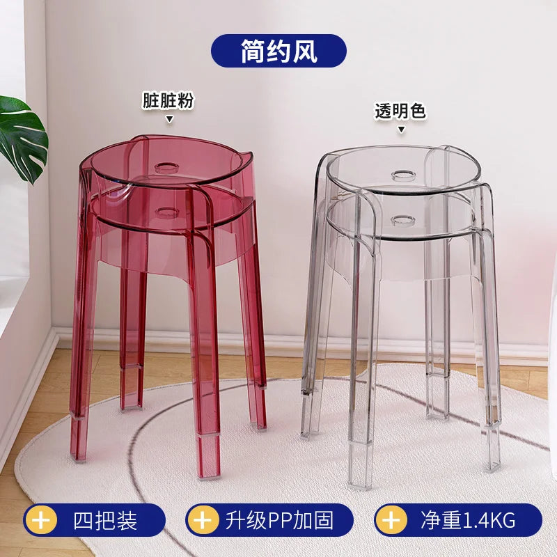 Transparent Plastic Stool Household Thickened Acrylic High Stool