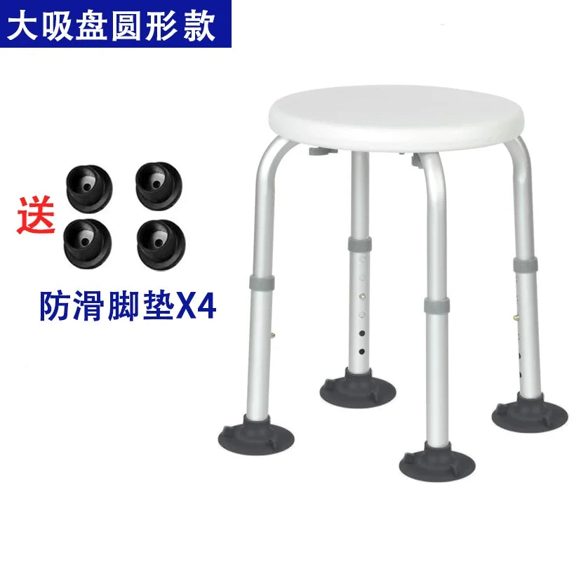 bath chair Anti-slip Bathroom and Shower Chair Non-slip