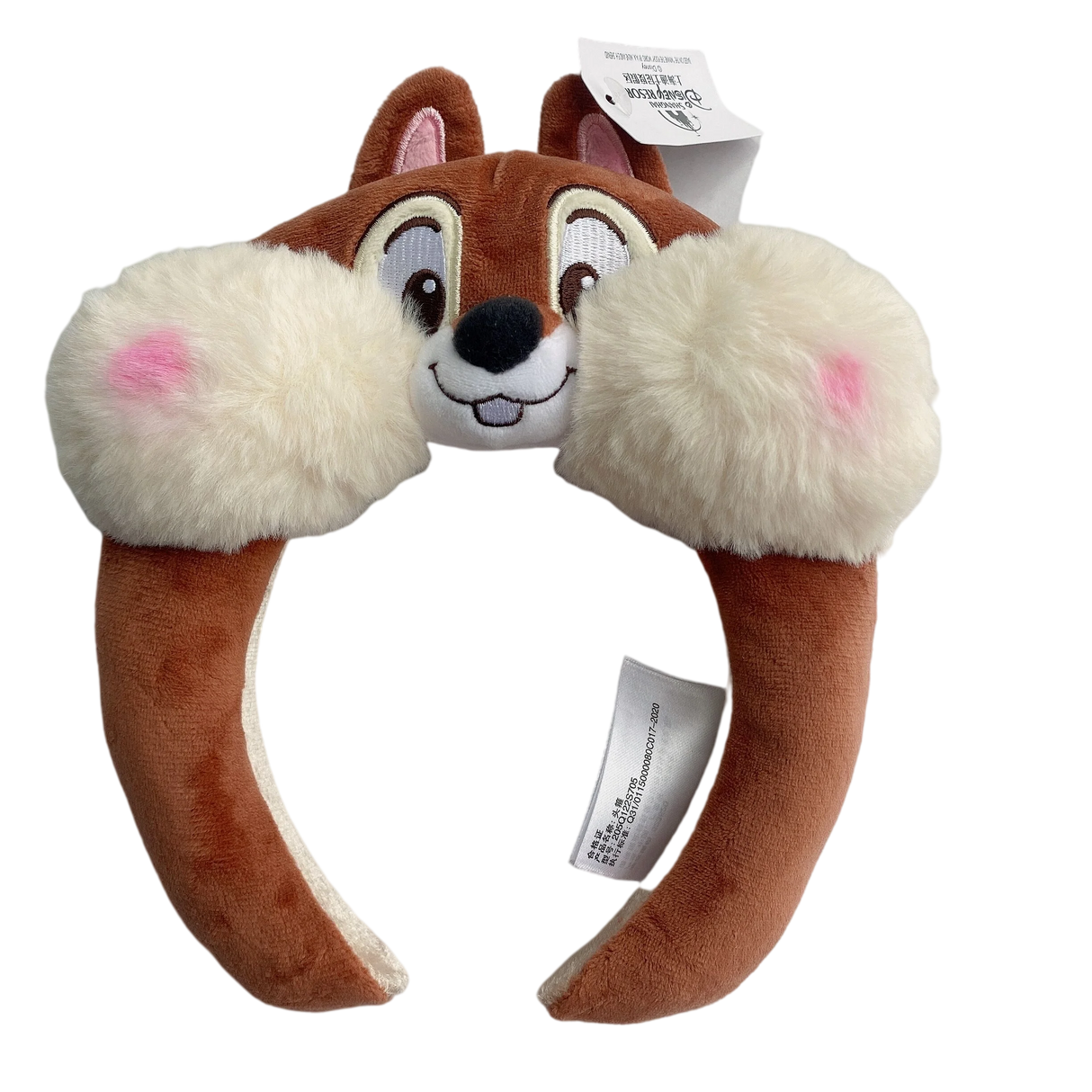 Disney Christmas Catoon Plush Animal Hairband Headband Hair