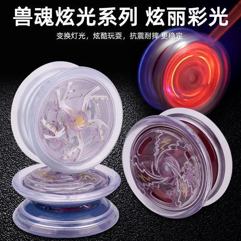 1Pc Professional YoYo Aluminum Alloy String Trick Yo-Yo