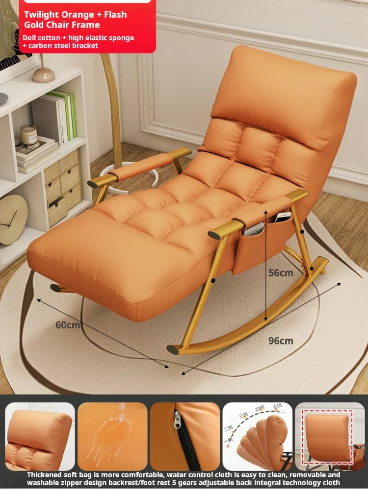 Nordic adult rocking chair living room Relaxing lounge