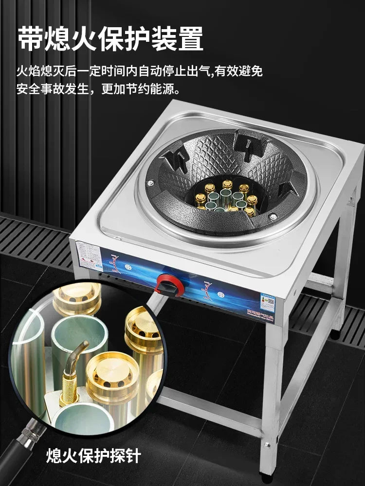 Low-pressure commercial fierce fire stove single stove liquefied