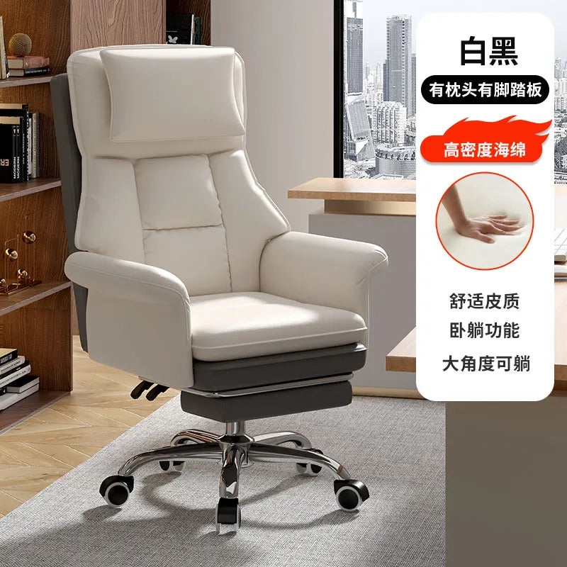 Student Sofas Office Chair Computer Swivel Desk Ergonomic
