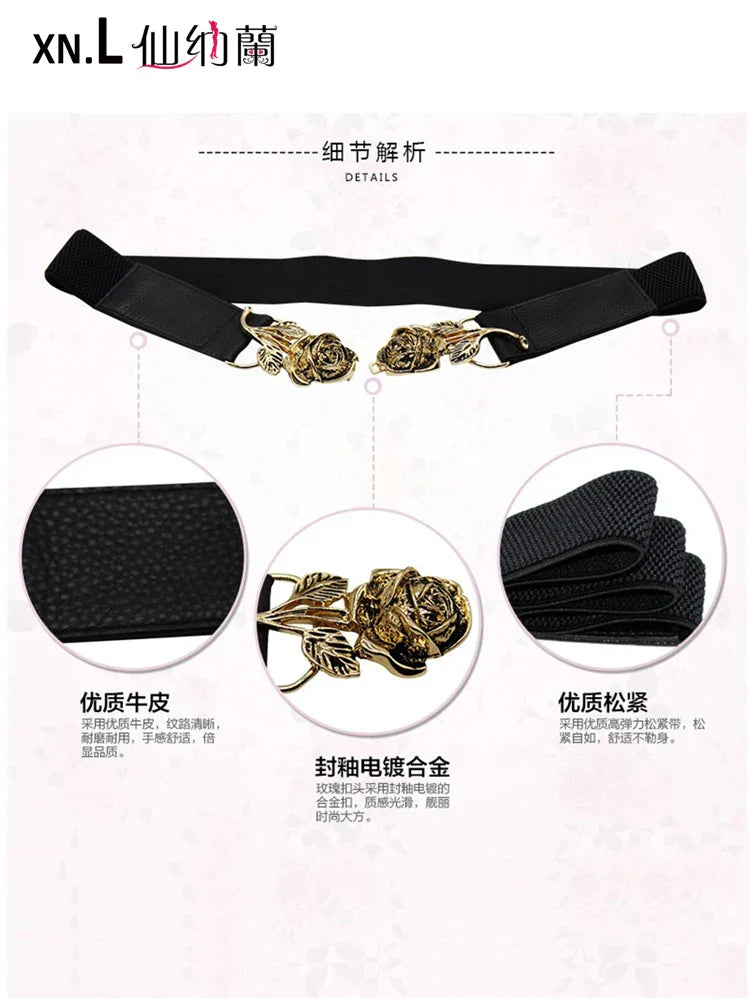 New style with skirt decoration retro elastic elastic