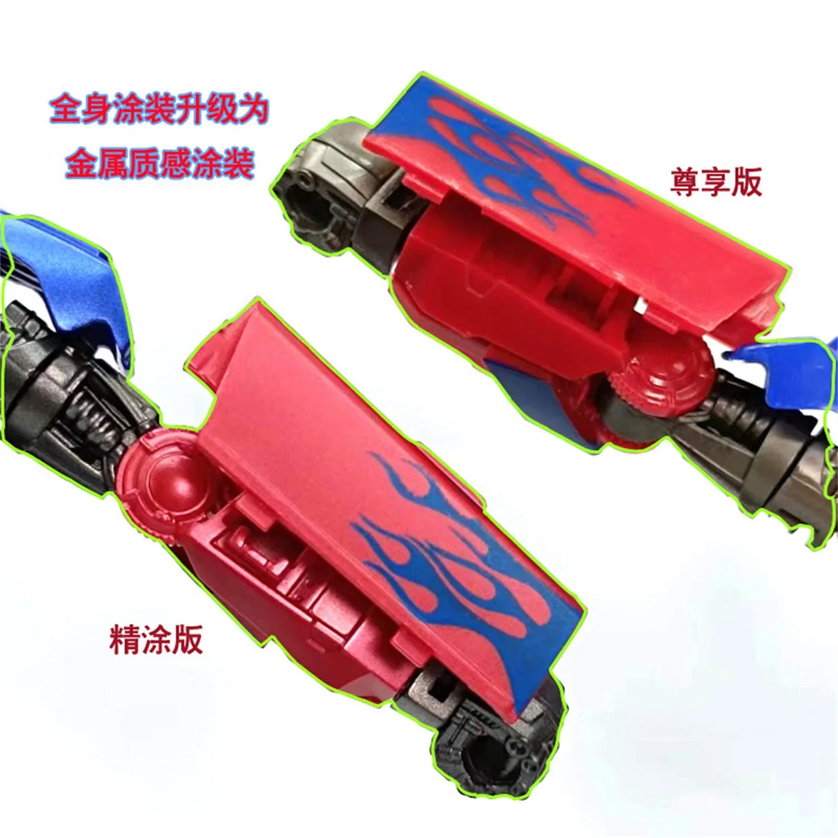 BAIWEI Transformation TW-1022EX TW1022EX Fine Coating OP Commander