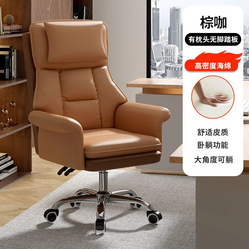 Student Sofas Office Chair Computer Swivel Desk Ergonomic