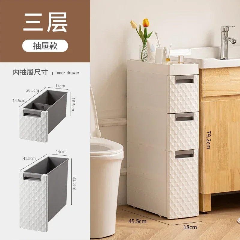 Multi-functional 18CM Wide Bathroom Slot Storage: Large Capacity