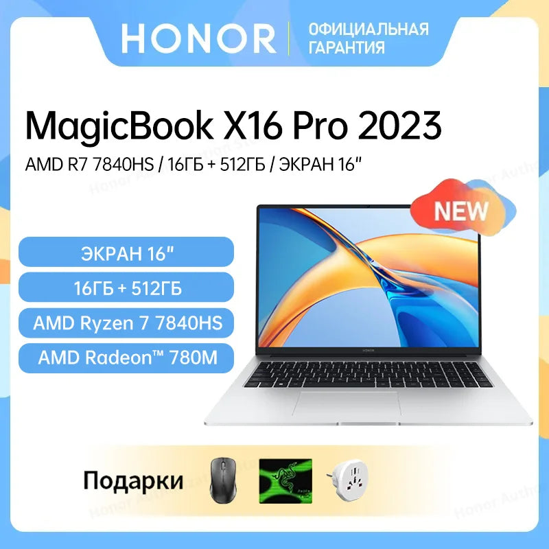 Laptop Honor MagicBook X16 Pro 2023 ,Ultrabook 16