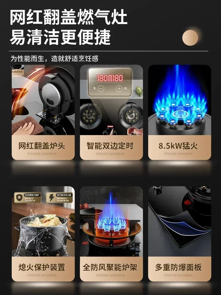 8.5KW Dual Household Embedded Natural Liquefied Timing Fierce