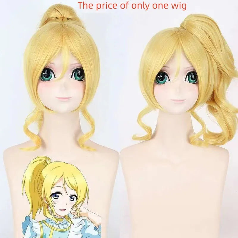 Love Live Snow Halation Cosplay Costume & Wig