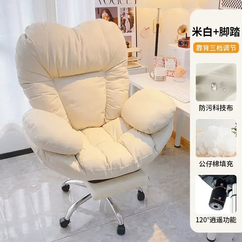 Lazy Computer Sofa Chair Home Comfortable Sedentary Backrest