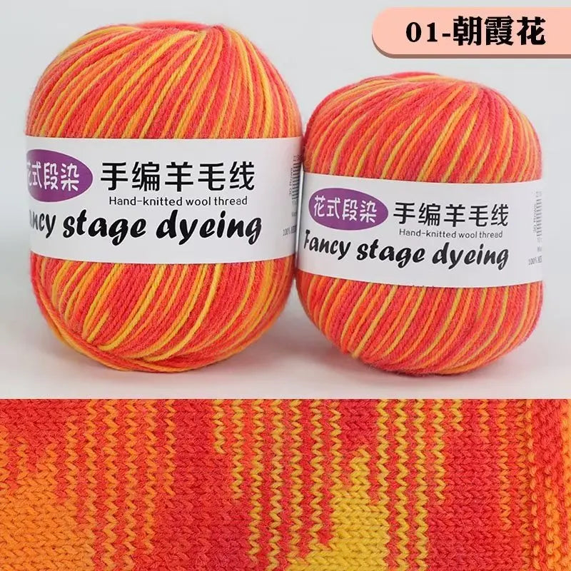 Top Quality Wool Blended Crochet Yarn Knitting Sweater