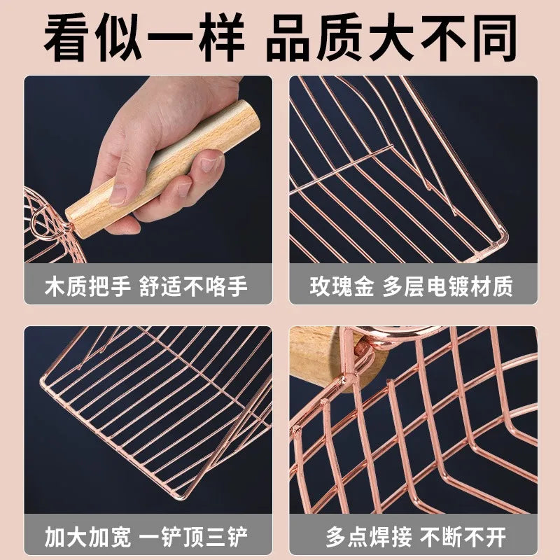 Metal Cat Litter Shovel Anti-slip Wooden Handle Cat