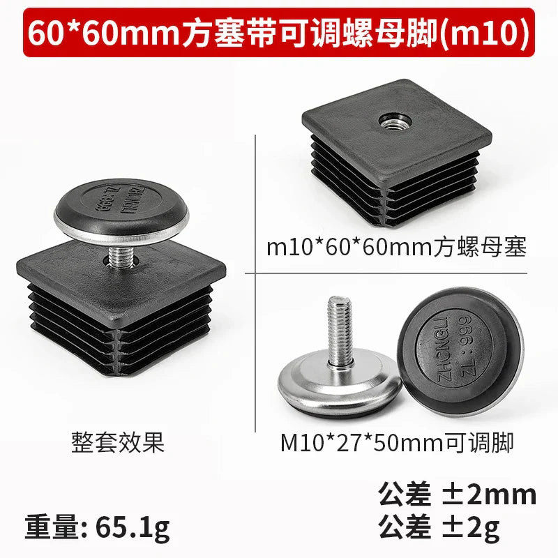 Adjustable Feet Square Plastic Blanking End Cap Pipe