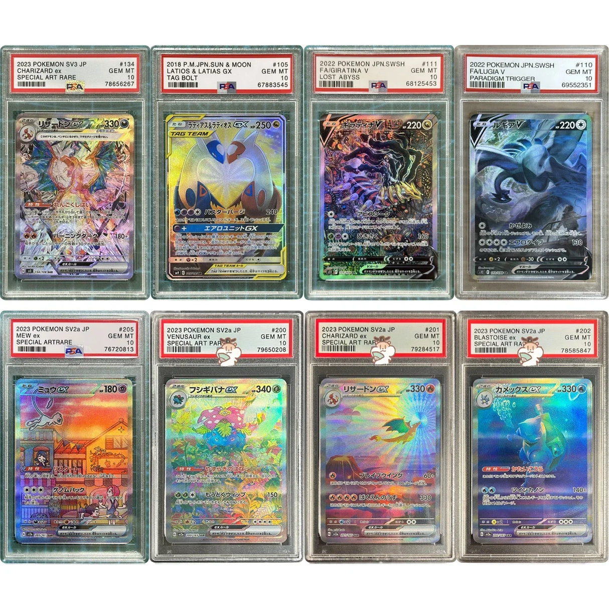 Diy Pokemon PSA Pikachu Charizard Venusaur Mew Collection
