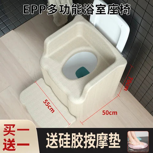 Small Portable Bathroom Chair Elderly Shower Vanity Medical