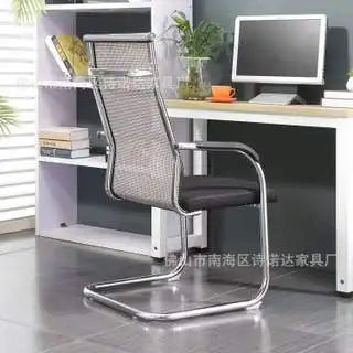 Nordic Minimalist Desk Chairs Table Party Modern Gaming