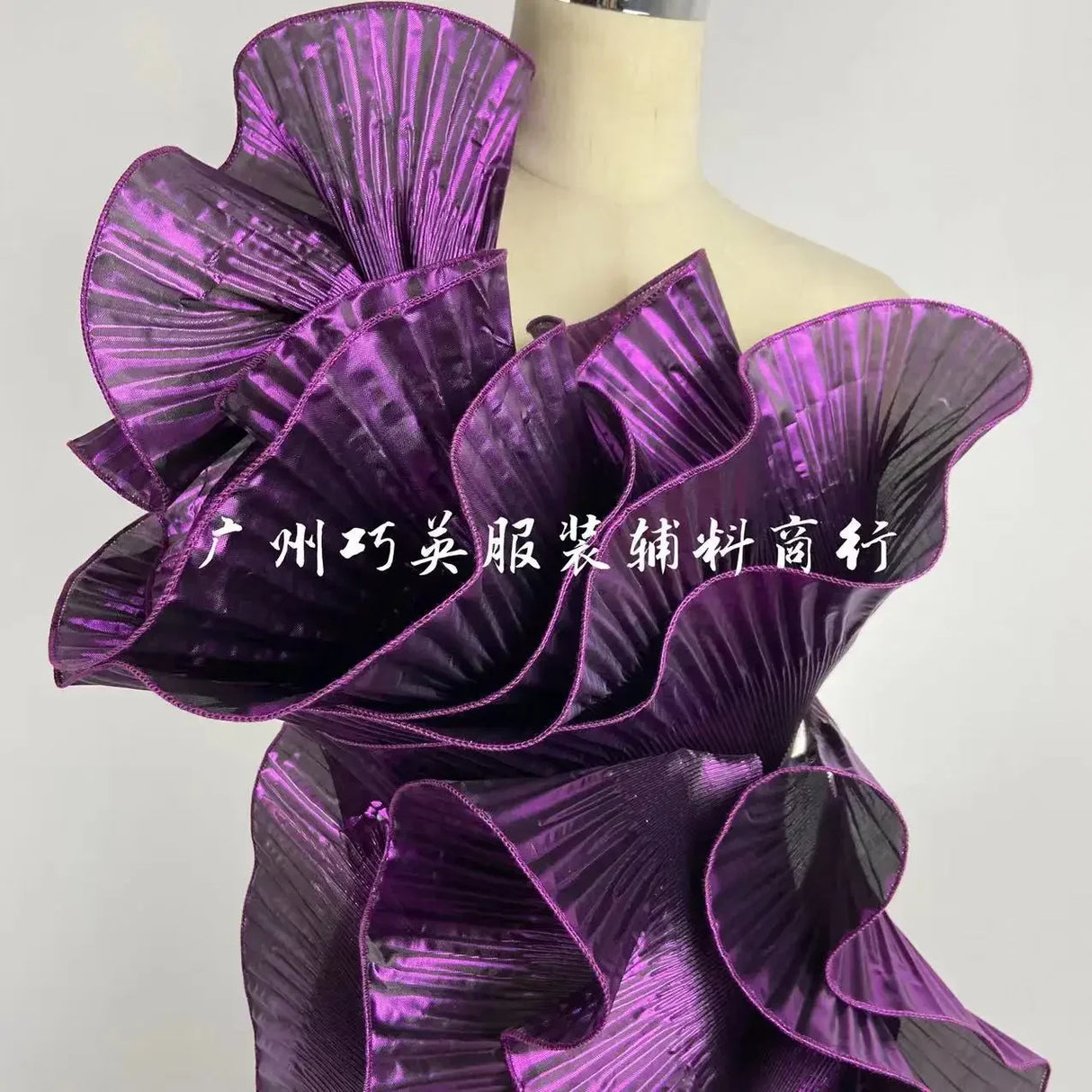 5 Yards Liquid Metal Organza Large Wave Lace