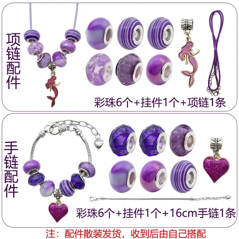DIY Charms Bracelet Making Set Spacer Beads Pendant