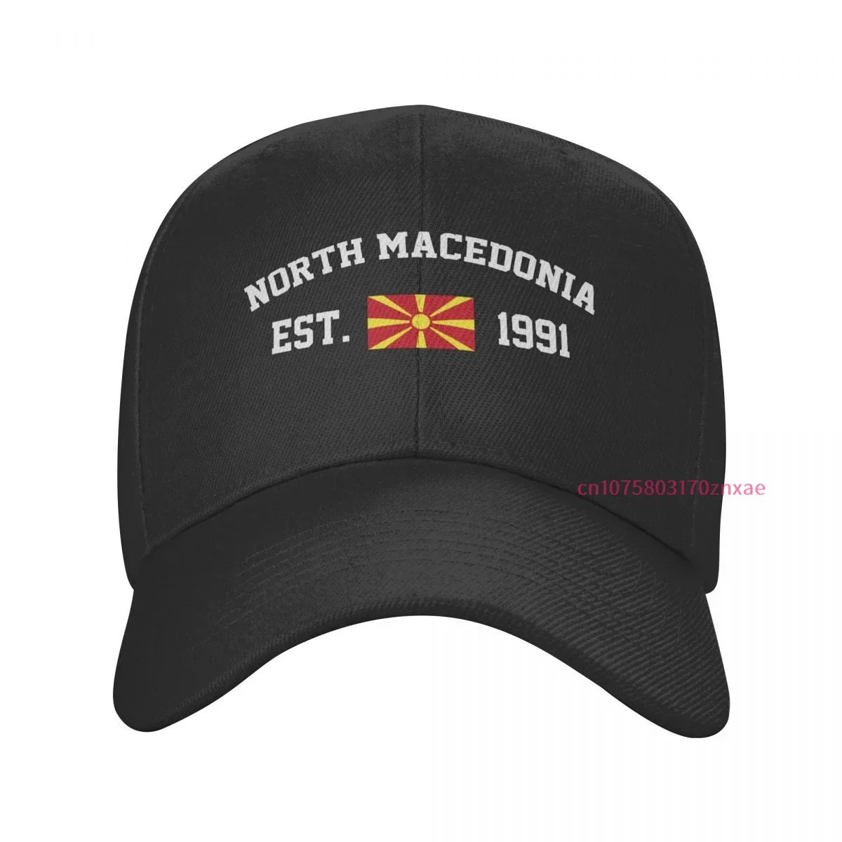 North Macedonia Flag With EST Year Hat Unisex