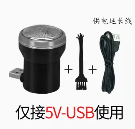 NEW Mini Shaver for men Portable Shaver Electric