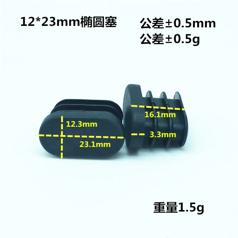 Oval Plastic Blanking End Cap Pipe Inner Plug