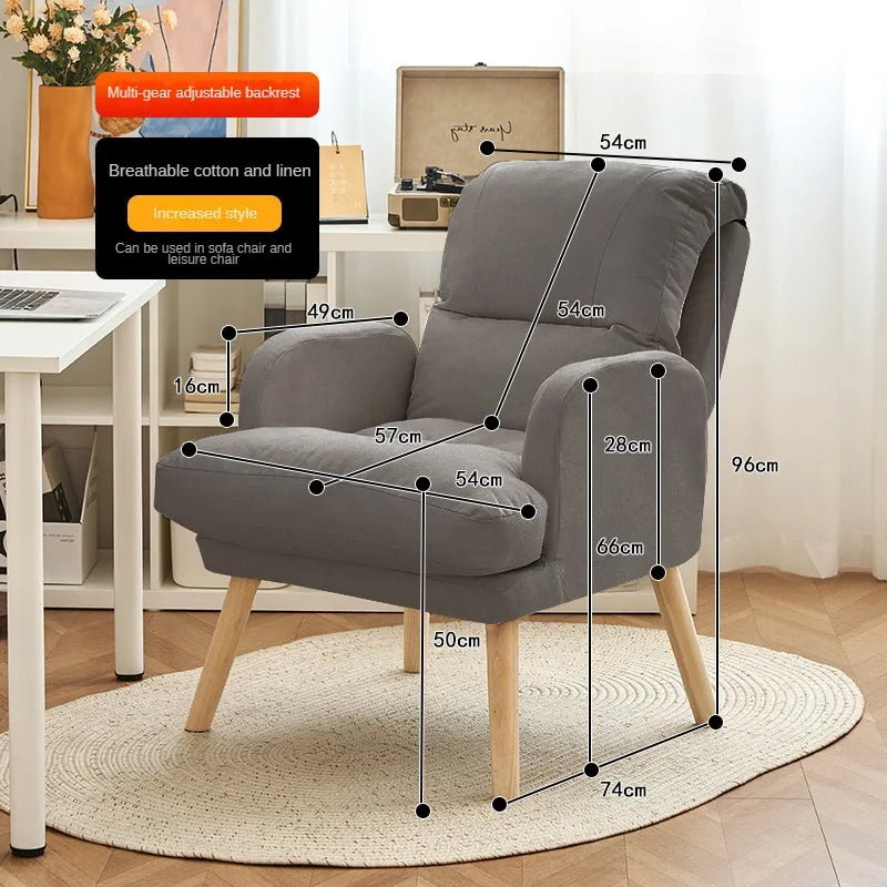 Living room lounge chair computer chair home study