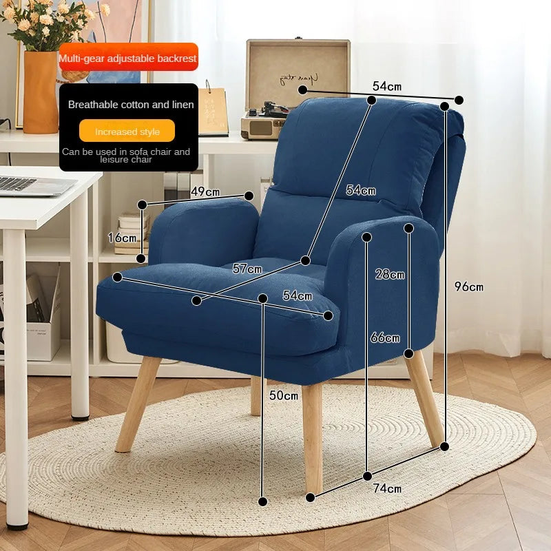 Living room lounge chair computer chair home study