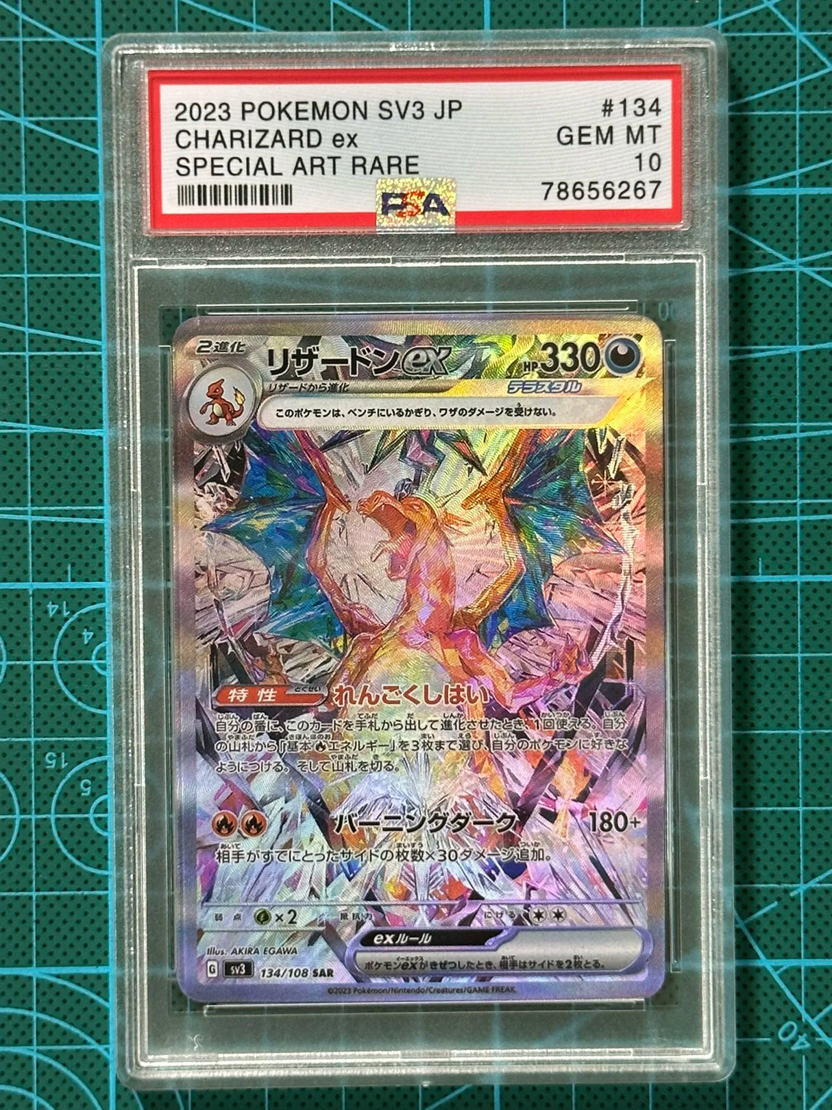 Diy Pokemon PSA Pikachu Charizard Venusaur Mew Collection