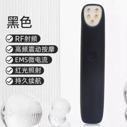 Eye massage machine hot compress eye beauty stick