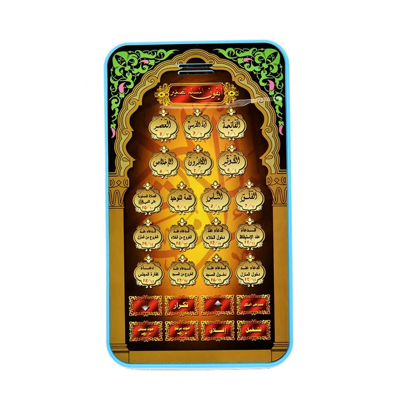 Arabic Reading Toys Quran Follows Learning Machine Pad