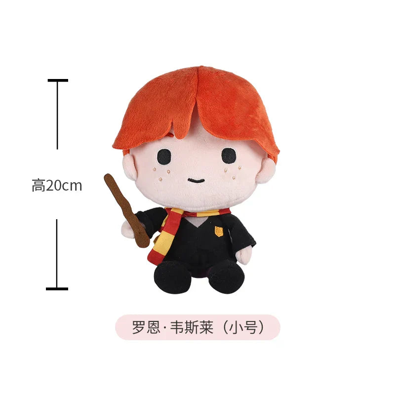 20/25cm Original Harry Potter Peluche Plush Doll Cute