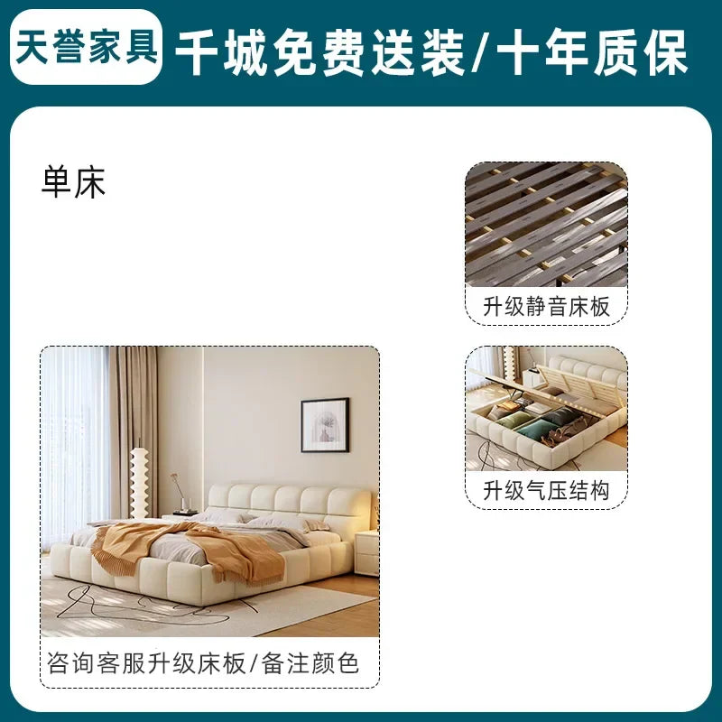 Cream sleeping bed Bedroom Children Confortable Designer King