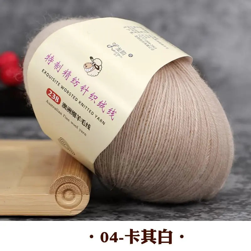 50g 100% Merino Wool Yarn Thin Yarn Soft