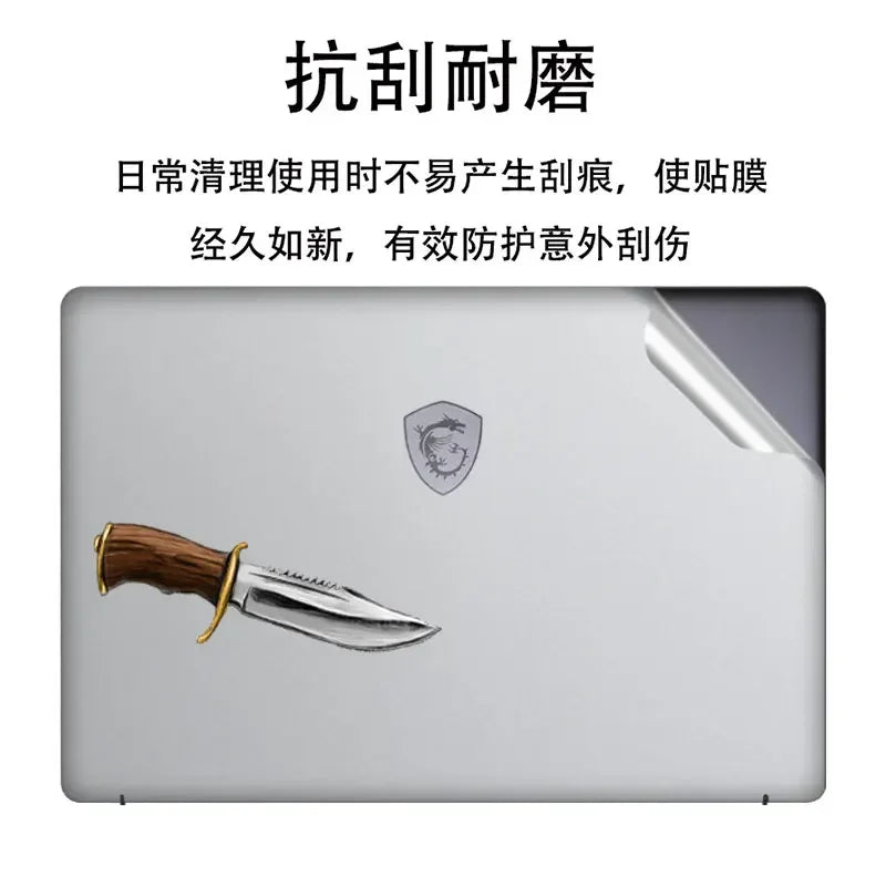 Leather Skin Laptop Stickers for MSI Creator 17M