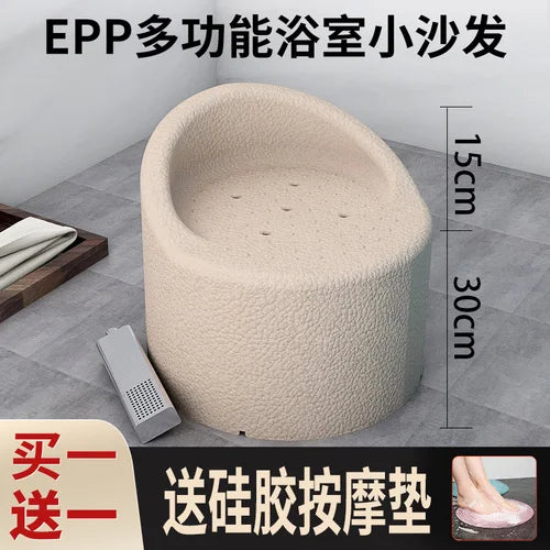 Small Portable Bathroom Chair Elderly Shower Vanity Medical