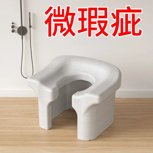 Small Portable Bathroom Chair Elderly Shower Vanity Medical