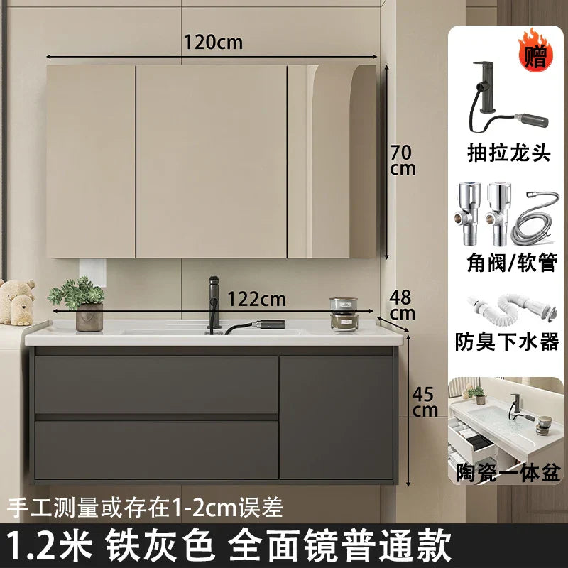 Ceramic Integrated Basin Bathroom Cabinet Modern Minimalist Sink