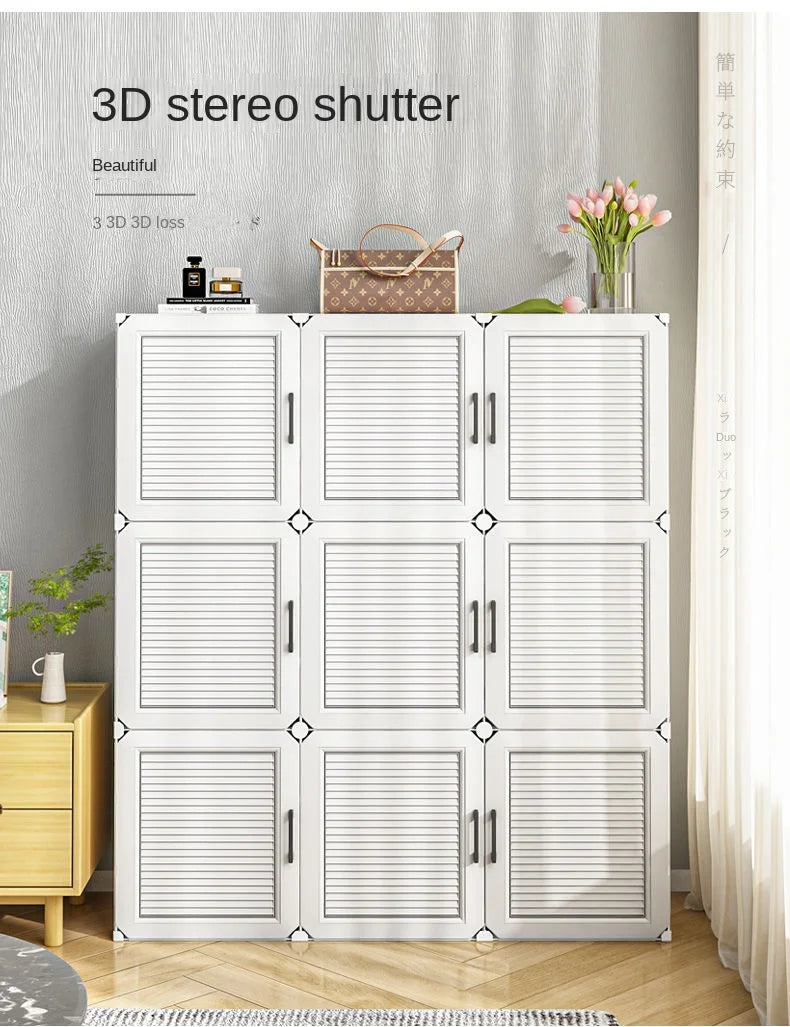 Large Size Clothes Folding Cabinets Splice Storage Toy