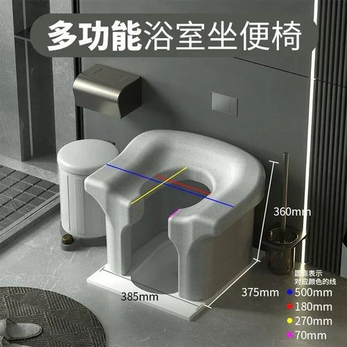 Small Portable Bathroom Chair Elderly Shower Vanity Medical