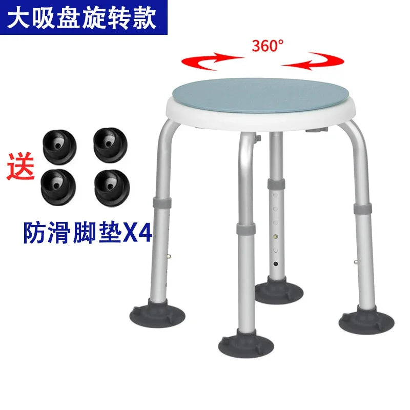 bath chair Anti-slip Bathroom and Shower Chair Non-slip