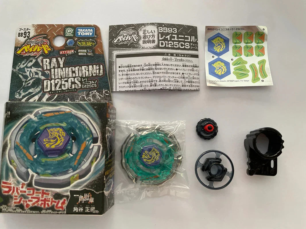 Genuine Takara Tomy Beyblade ROCK ARIES Wing Pegasis
