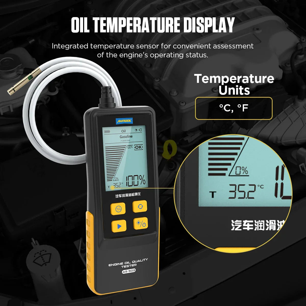 AUTOOL AS503 Automotive Engine Oil Tester Diesel Engine