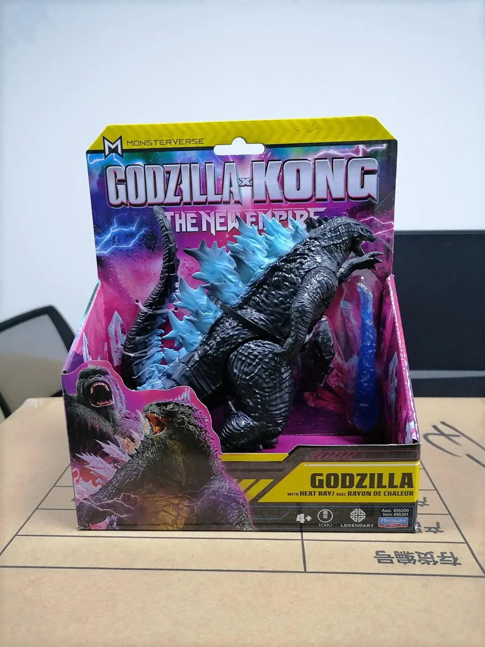 Godzilla Model VS Kong New Empire 2024 Action