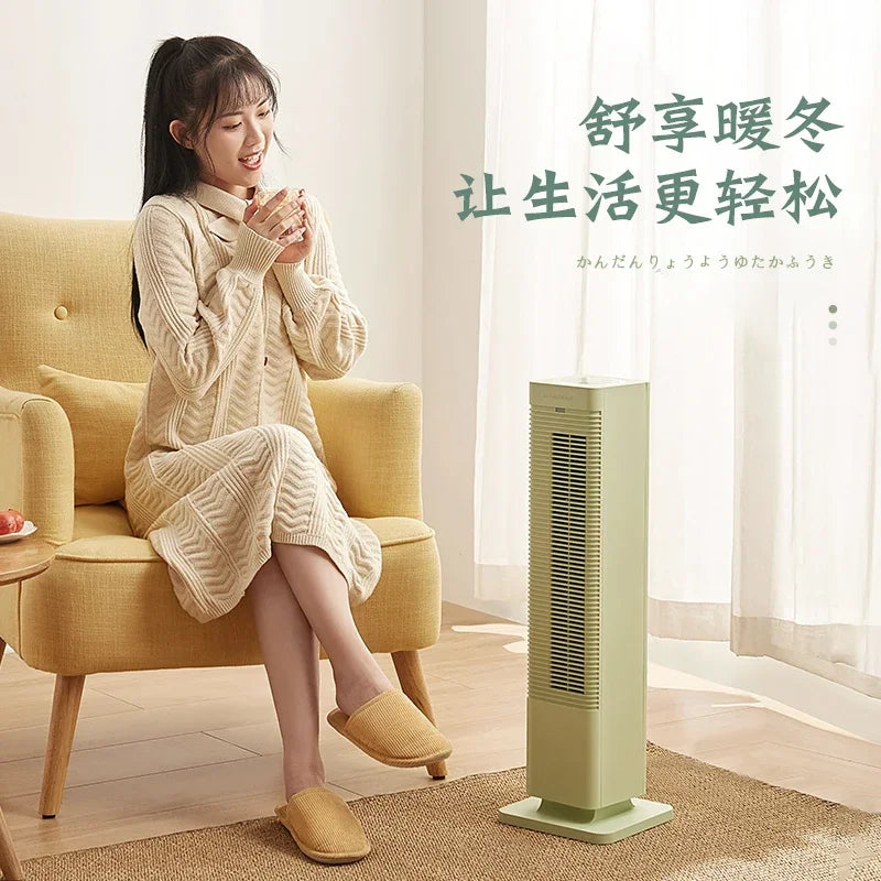 Tower Type Carbon Fire Vision Heater 2000W High