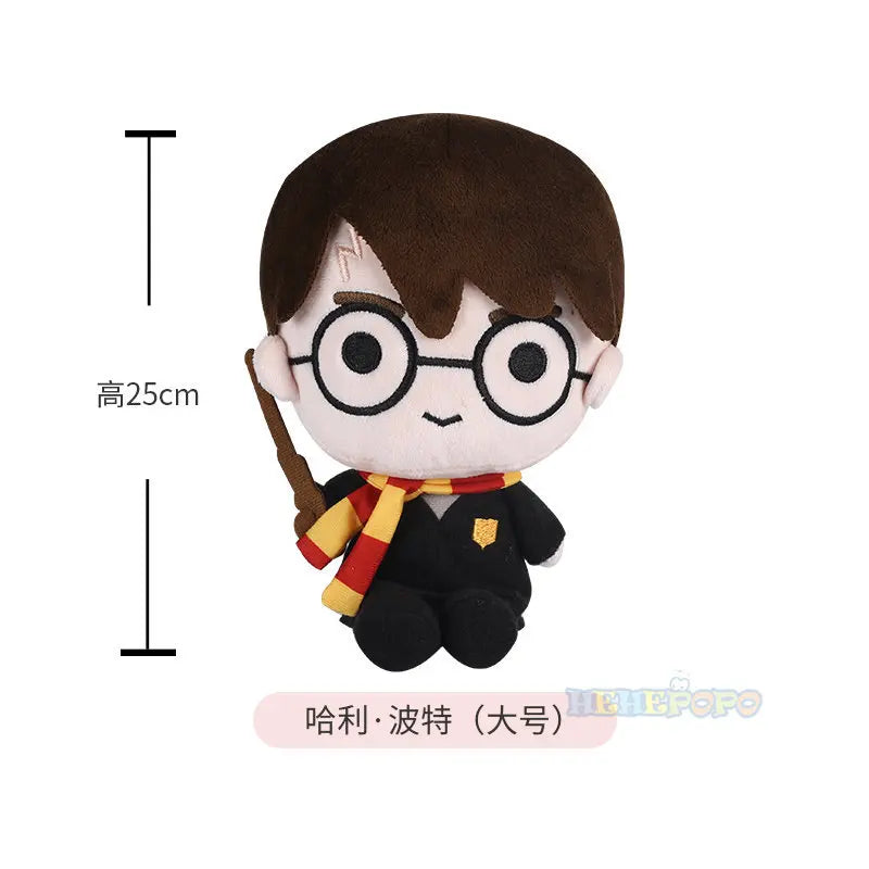20/25cm Original Harry Potter Peluche Plush Doll Cute