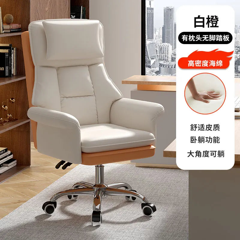 Student Sofas Office Chair Computer Swivel Desk Ergonomic