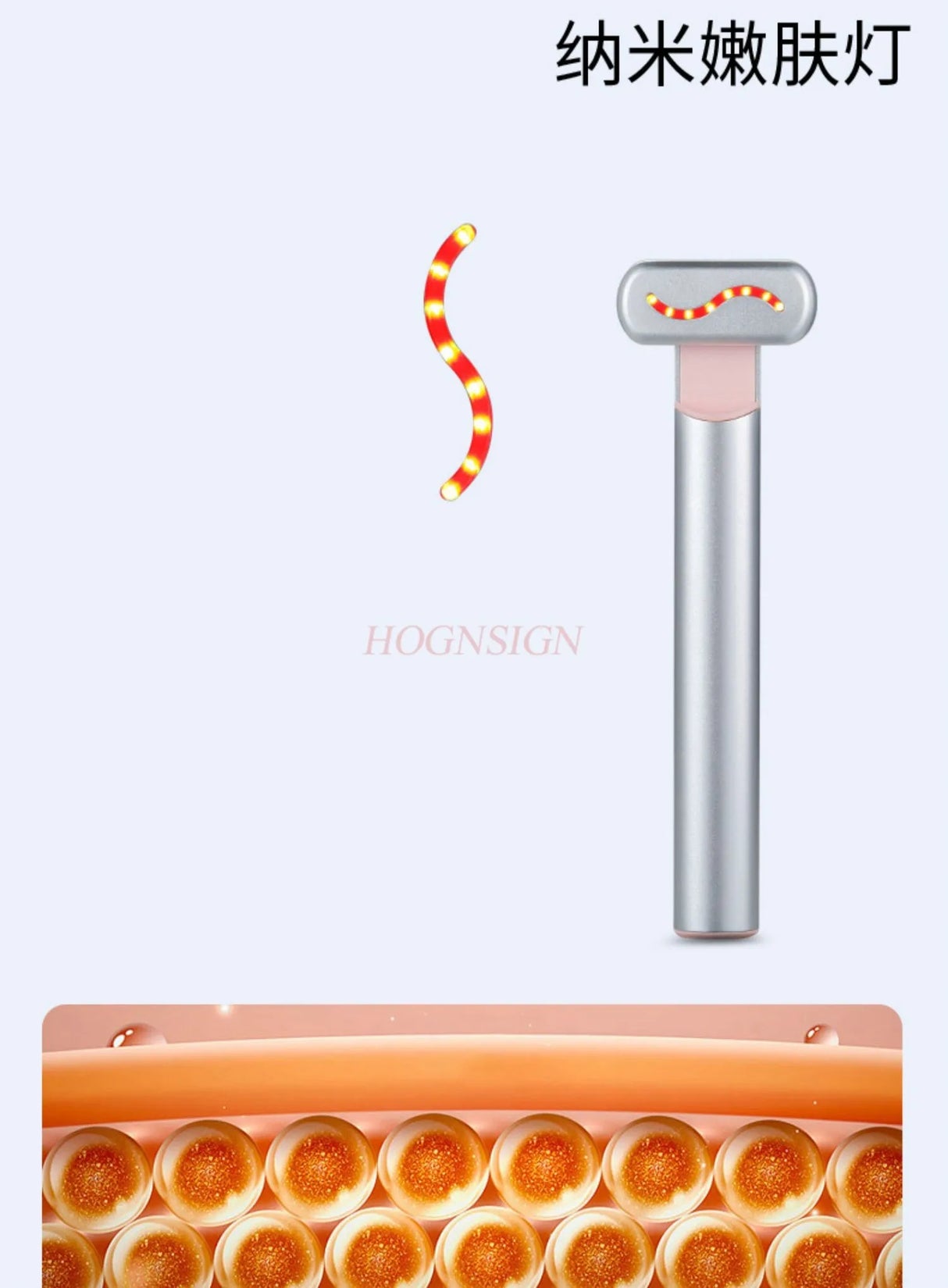 Eye beauty instrument hot compress eye cream introduced