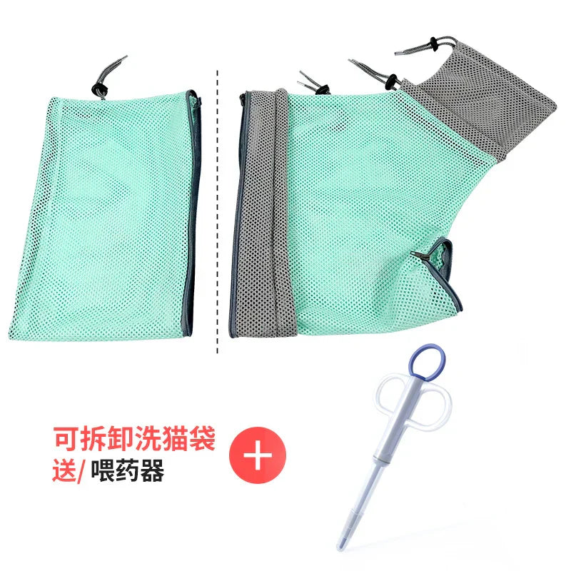 Washing Cat Bag Washing Artifact Little Backpack Cage
